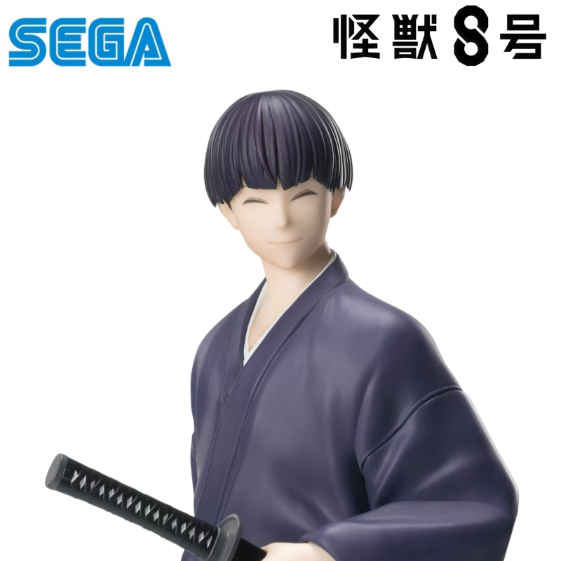Sega In Stock Original Box Gar - Model Kit Kaiju No 8 recensione e prezzo