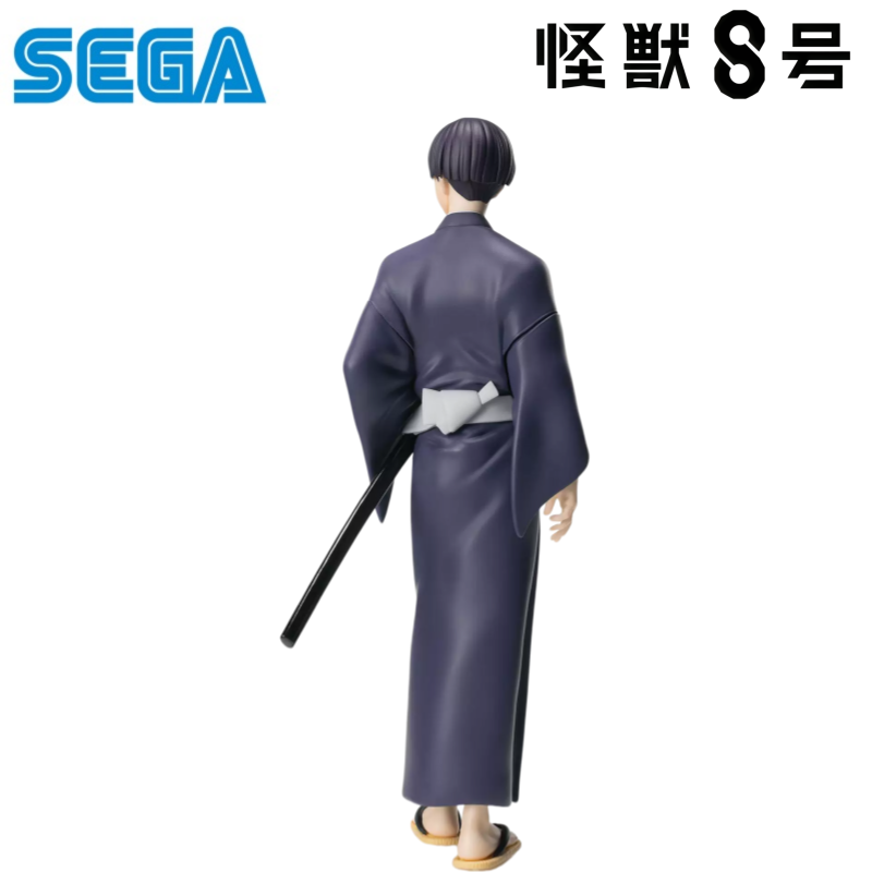 Sega In Stock Original Box Gar - Model Kit Kaiju No 8 recensione e prezzo