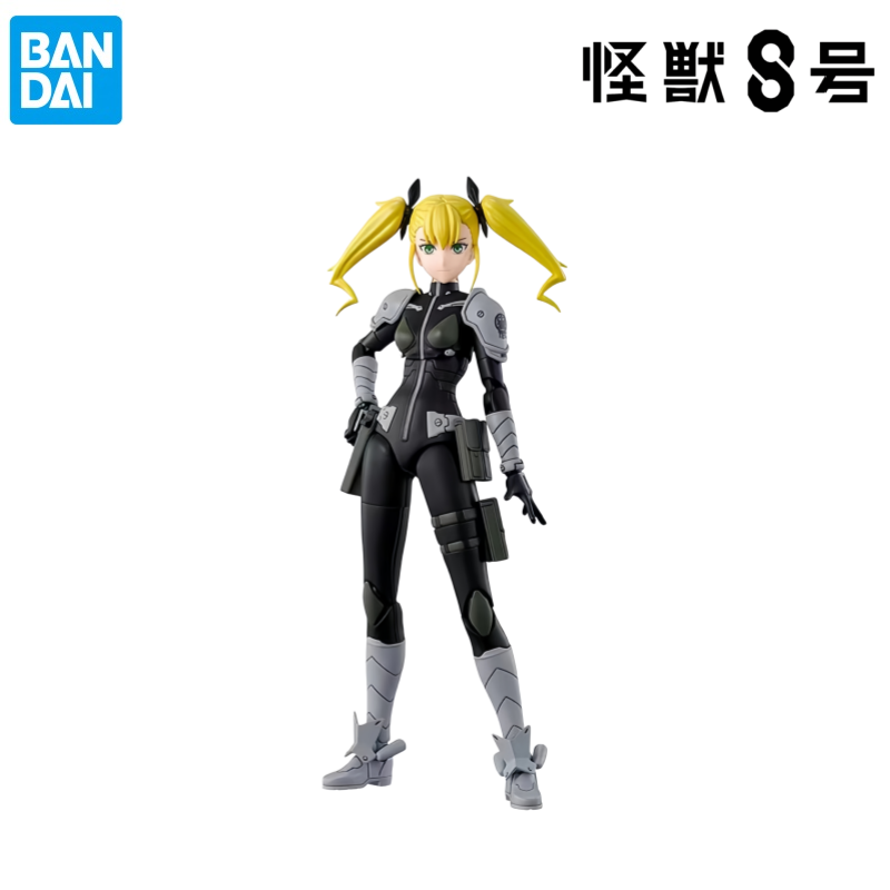 Bandai Disponibile in Stock Sc - Model Kit Kaiju No 8 recensione e prezzo