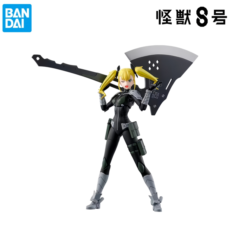 Bandai Disponibile in Stock Sc - Model Kit Kaiju No 8 recensione e prezzo