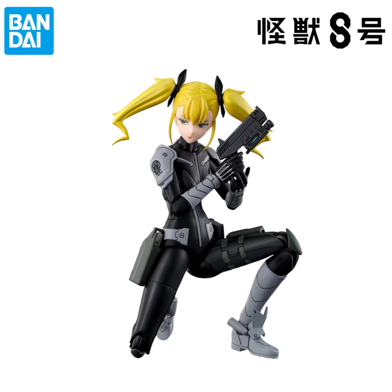 Bandai Disponibile in Stock Sc - Model Kit Kaiju No 8 recensione e prezzo
