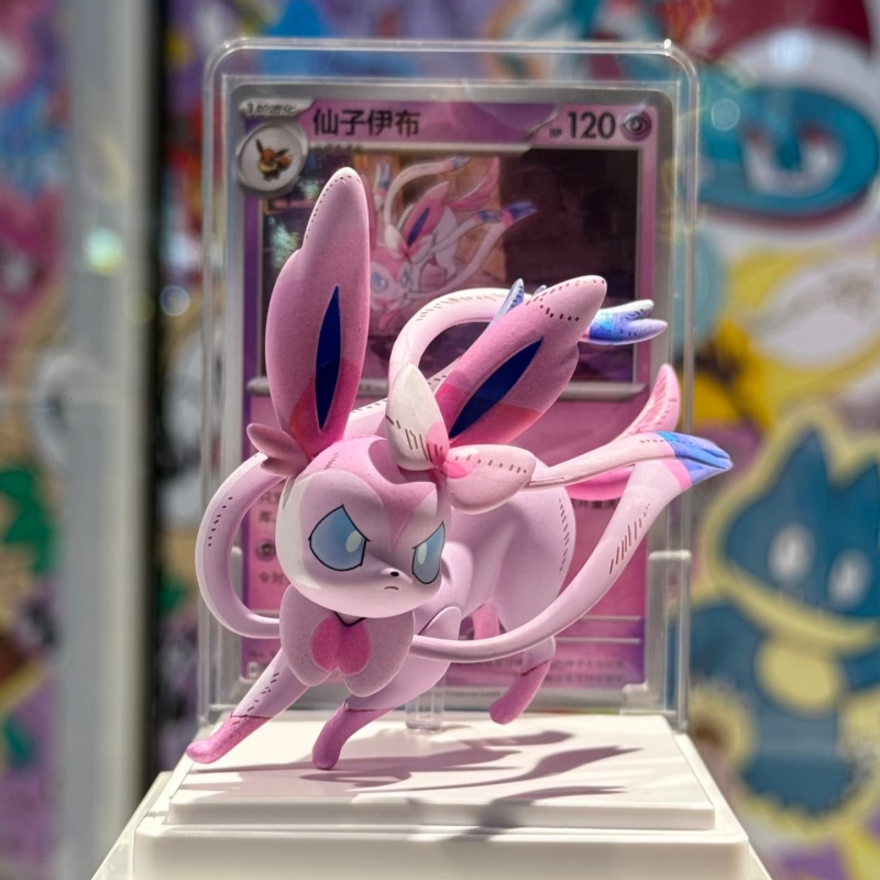 Pokemon 2026 Set Originale Eev - Model Kit Pokemon recensione e prezzo