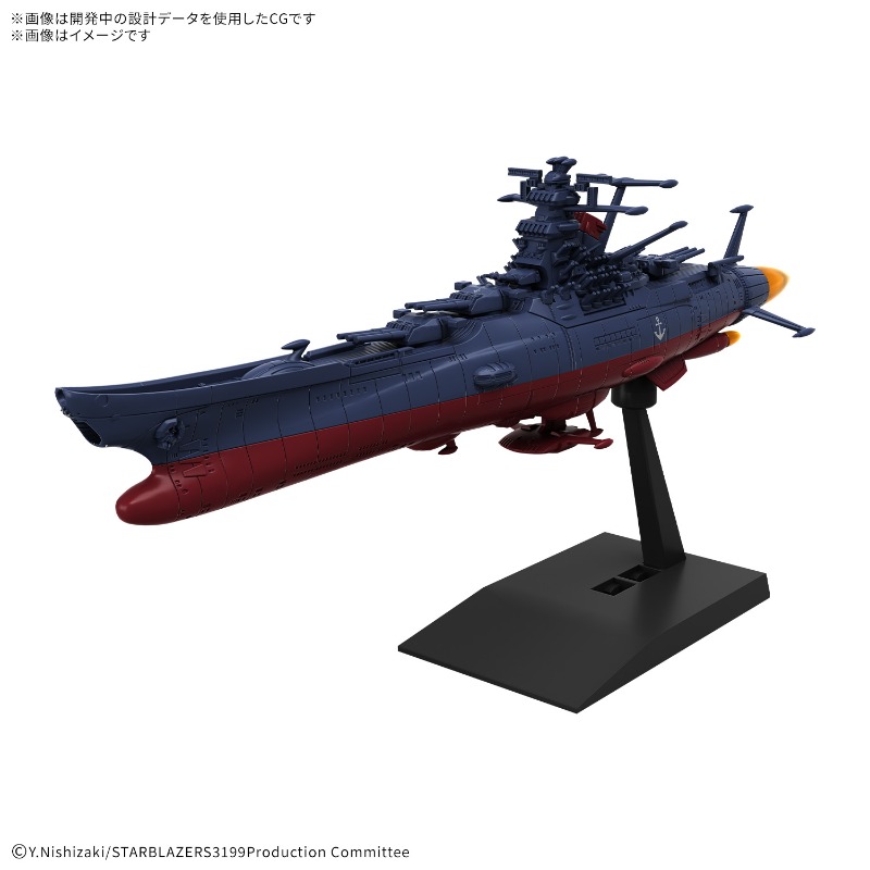 Kit Modello Gundam Originale B - Model Kit Yamato Space recensione e prezzo