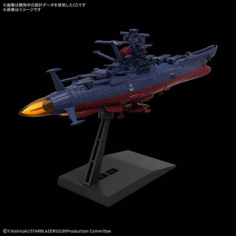 Kit Modello Gundam Originale B - Model Kit Yamato Space recensione e prezzo
