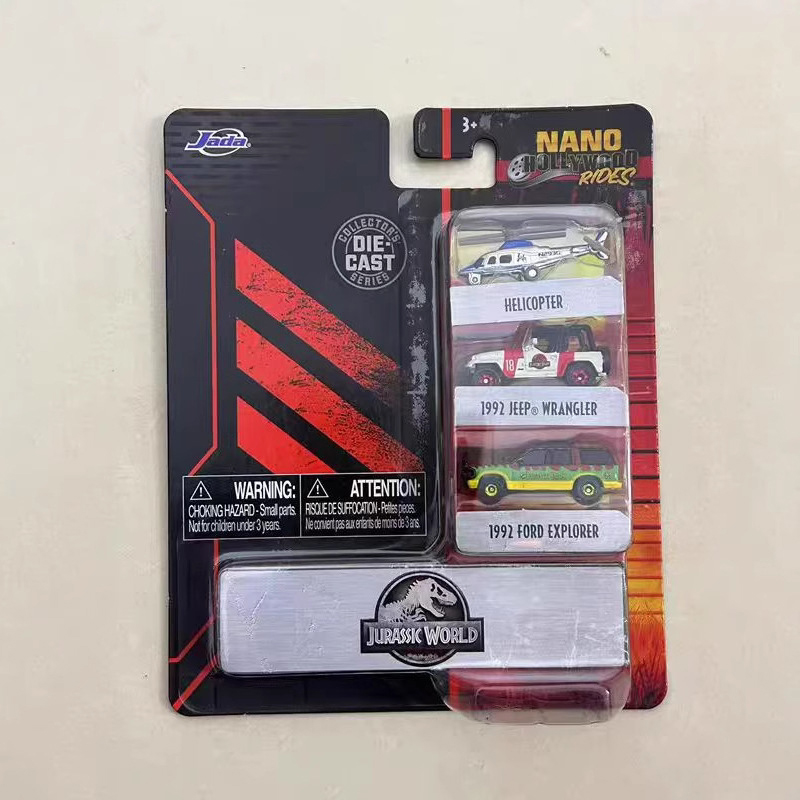 JADA Jurassic Park 1:128 mini  - Model Kit Jurassic Park recensione e prezzo