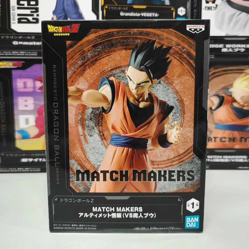 Bandai Garage Kit Dragon Ball  - Model Kit Dragon recensione e prezzo