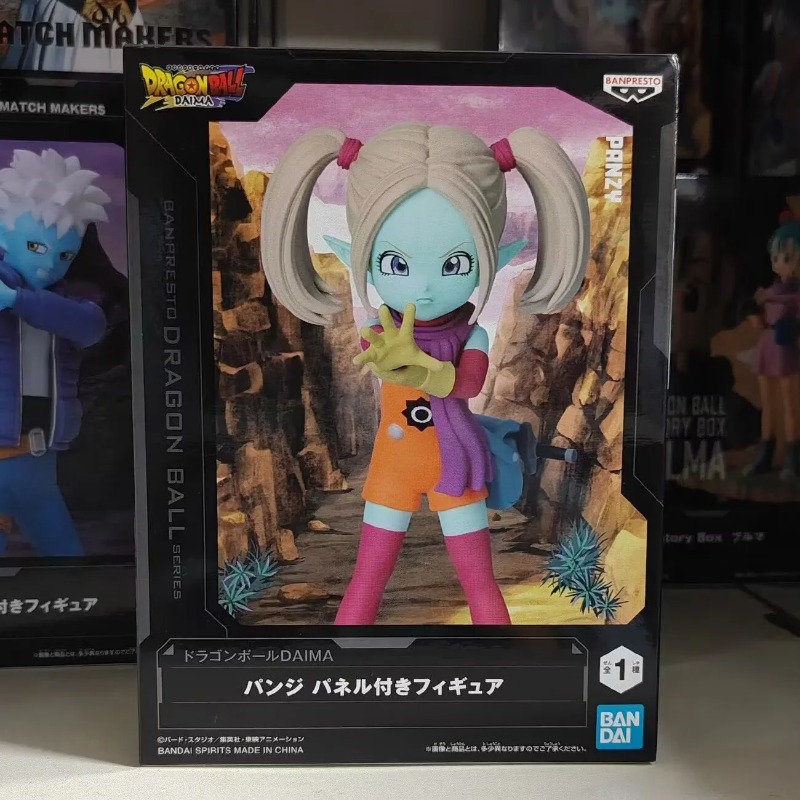 Bandai Garage Kit Dragon Ball  - Model Kit Dragon recensione e prezzo
