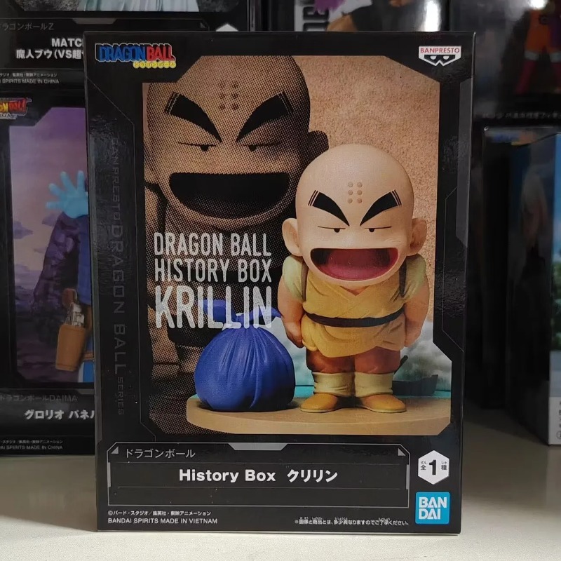 Bandai Garage Kit Dragon Ball  - Model Kit Dragon recensione e prezzo