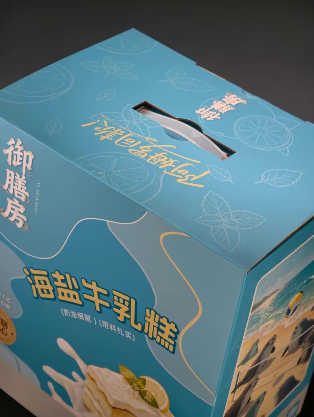 Nuovo Prodotto YUSHANFANG Mode - Model Kit Xiaoyaozi recensione e prezzo