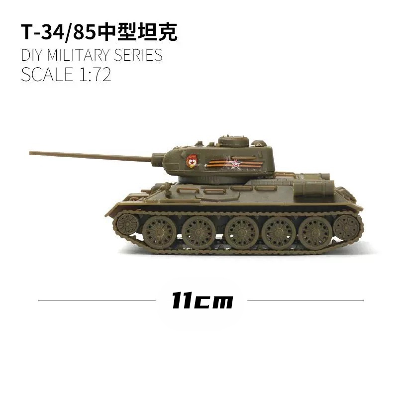 LEE 1/72 Modello di assemblagg - Model Kit Tamiya recensione e prezzo