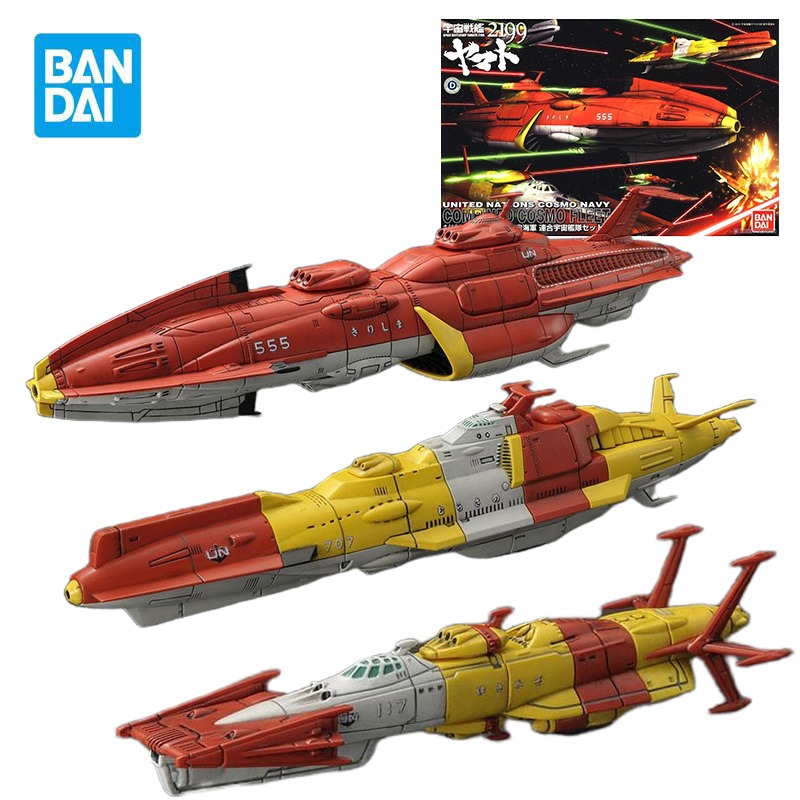 BANDAI 1/1000 Space Battleship - Model Kit Yamato Space recensione e prezzo