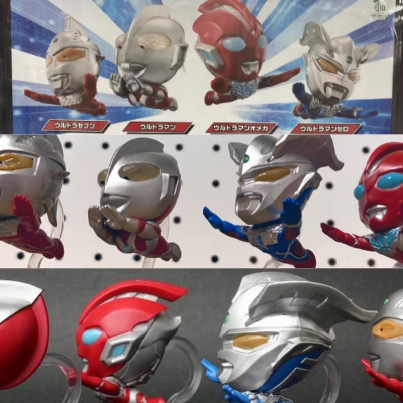 Bandai Ultraman Q Style Flying - Model Kit Zero Megaman recensione e prezzo