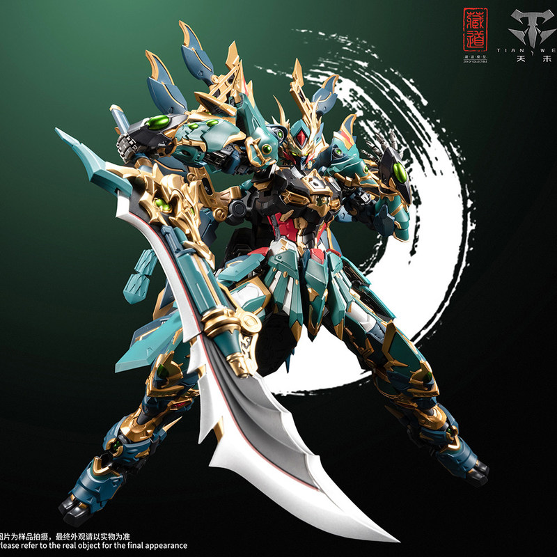 CangDao Model Four Holy Beasts - Model Kit Cangdao recensione e prezzo