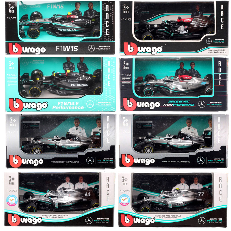 BBurago Scala 1/43 AMG W07 W13 - Model Kit Formula 1 recensione e prezzo