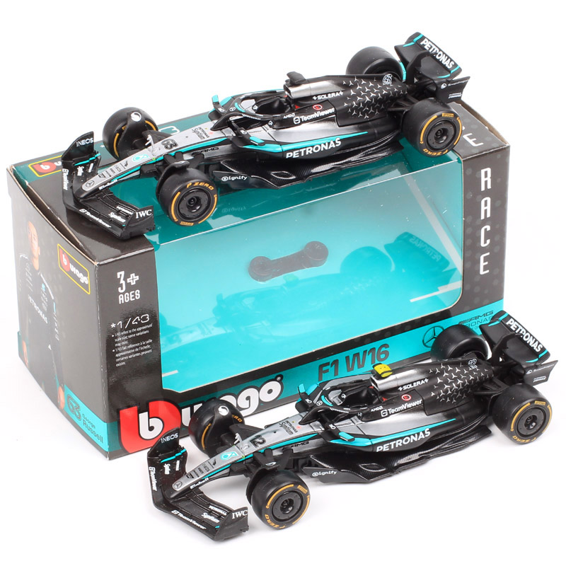 BBurago Scala 1/43 AMG W07 W13 - Model Kit Formula 1 recensione e prezzo
