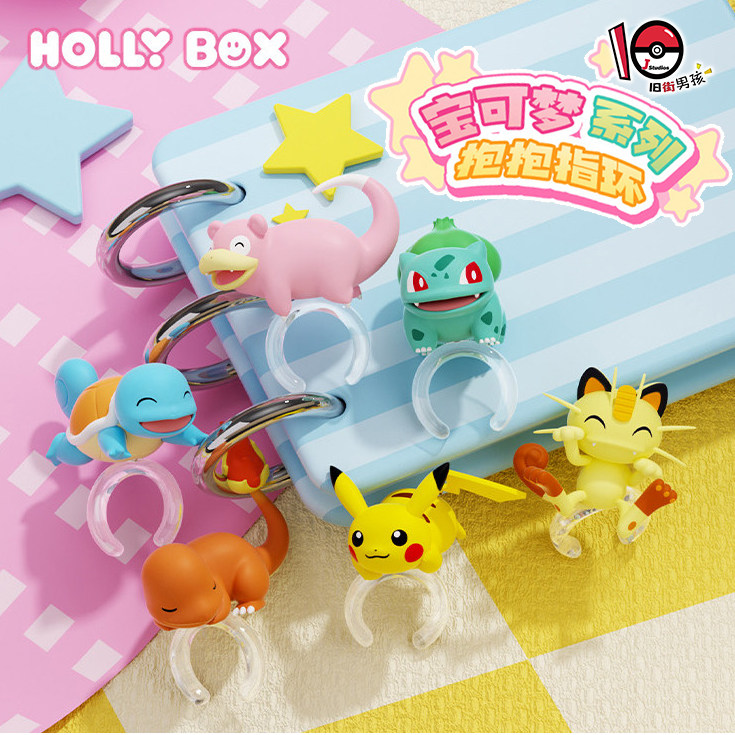 Autentico HOLLY BOX Pokemon Pi - Model Kit Pokemon recensione e prezzo