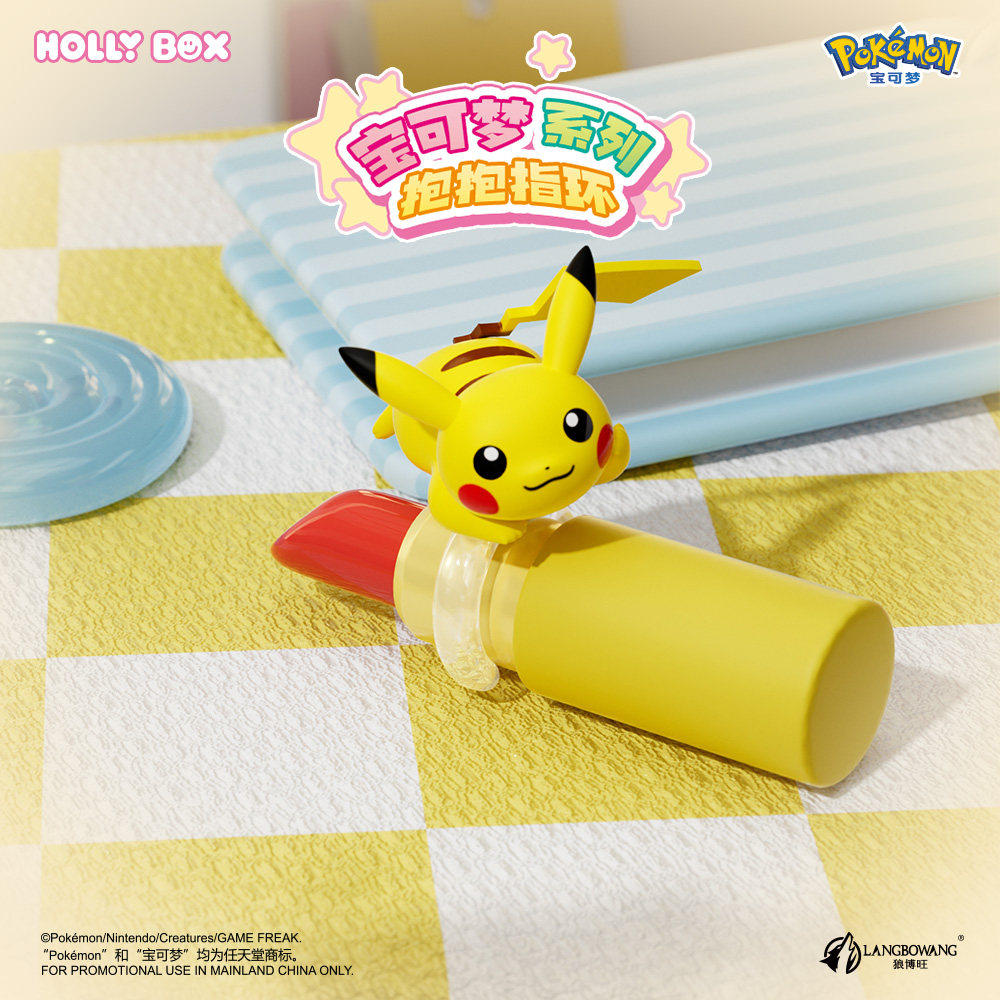 Autentico HOLLY BOX Pokemon Pi - Model Kit Pokemon recensione e prezzo