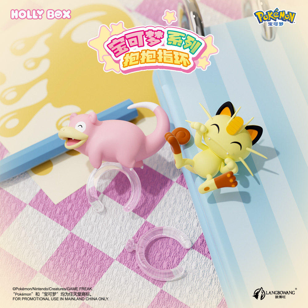 Autentico HOLLY BOX Pokemon Pi - Model Kit Pokemon recensione e prezzo