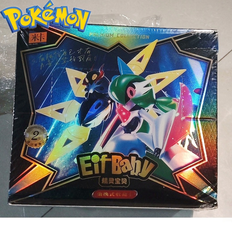 Nuovo 30 Sacchetto Pokemon Ani - Model Kit Pokemon recensione e prezzo