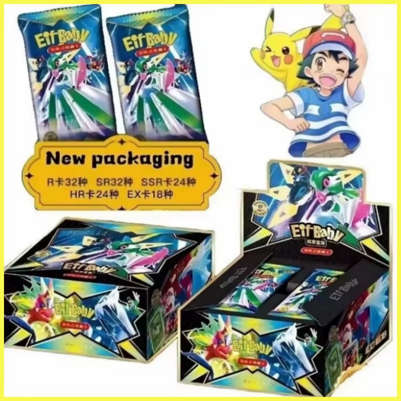 Nuovo 30 Sacchetto Pokemon Ani - Model Kit Pokemon recensione e prezzo