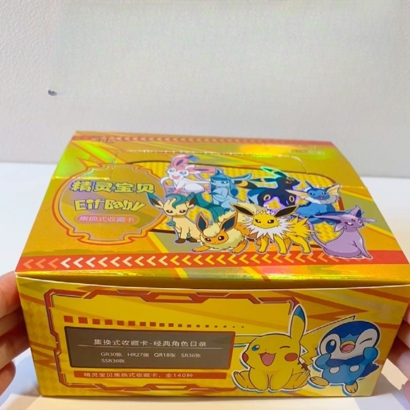 Nuovo 30 Sacchetto Pokemon Ani - Model Kit Pokemon recensione e prezzo