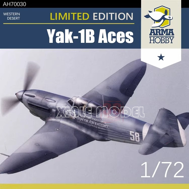 Kit Modello di Aereo in Plasti - Model Kit Tamiya recensione e prezzo